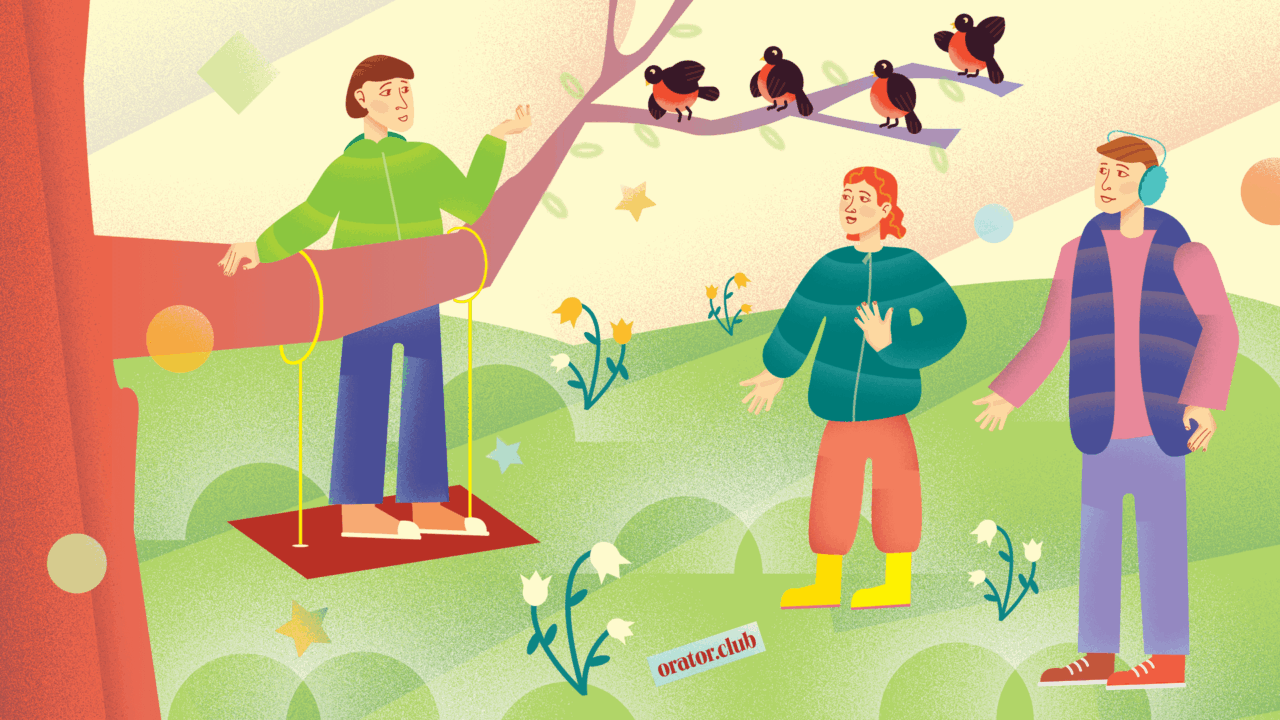 Ораторское мастерство Pro Kids