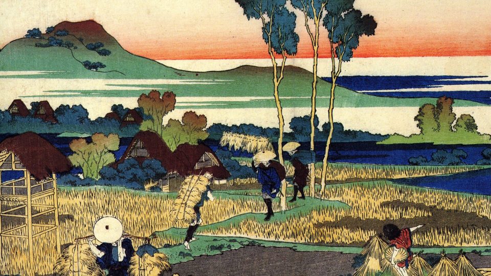 Китайская философия