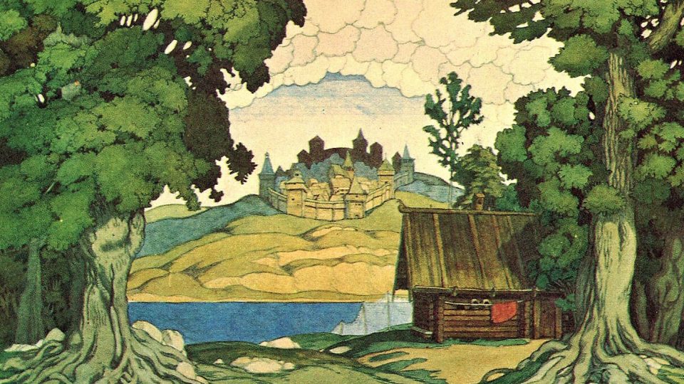 Лекторий «Славянские мифы и сказки»