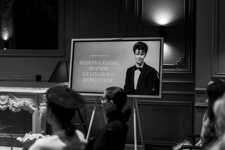 Как овладеть мастерством Small Talk — и для чего это нужно