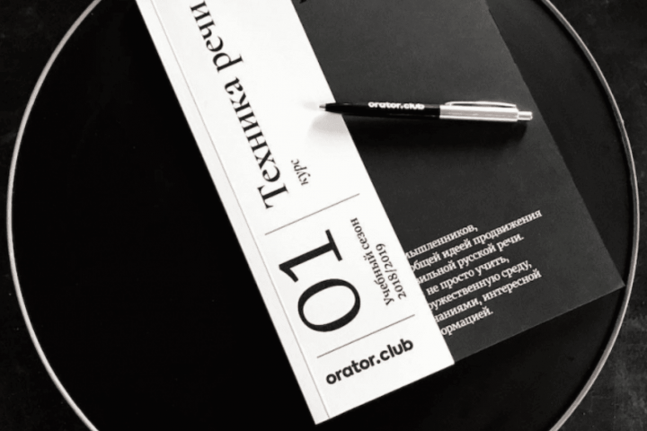 Искусство Small Talk для взрослых и детей